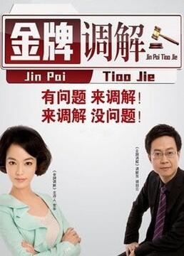 4.网站结构的优化方法