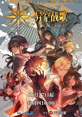 重庆万州seo优化