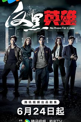 厦门搜索引擎优化网站