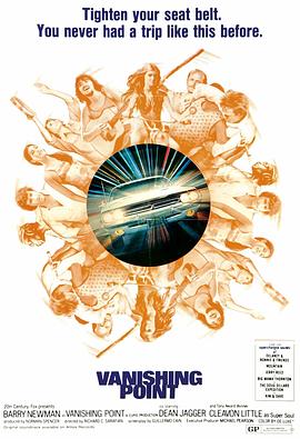 泉州seo优化优势